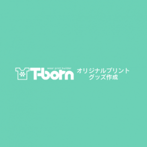 T-born（ティーボーン）