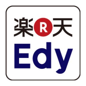 Edy (楽天Edy)