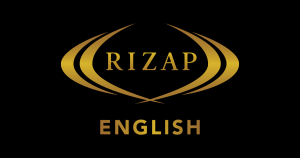 RIZAP イングリッシュ