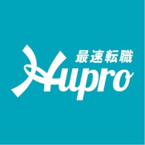 最速転職 HUPRO