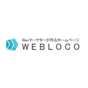 Webloco(ウェブロコ)