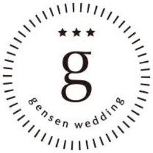 gensen wedding