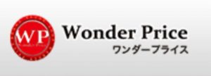 Wonder Price(ワンダープライス)