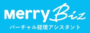 MerryBiz(メリービズ)