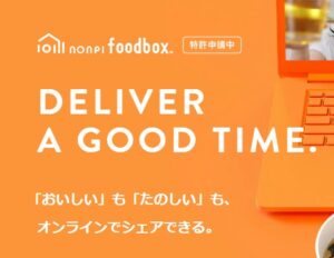 nonpi foodbox