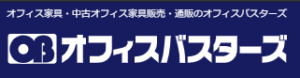 オフィスバスターズ