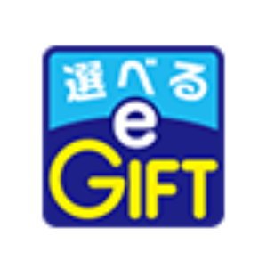 選べるe-GIFT