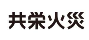 共栄火災海上保険