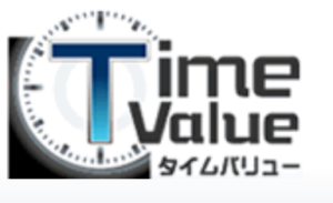 Time Value（タイムバリュー）