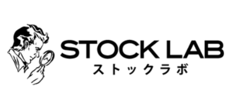 ブランド品の買取ならストックラボにお任せ下さい。お家に眠っている洋服や、買ったけど使わない時計やバッグなど高価買取いたします。