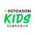 そとあそびキッズ（SOTOASOBI KIDS）