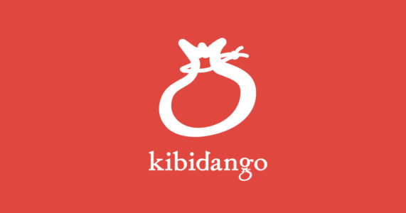 Kibidango