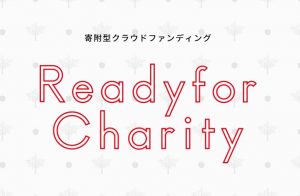 Readyfor Charity