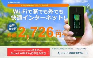 Broad WiMAX