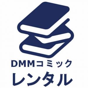 21年 オススメの電子書籍 電子コミックサービス一覧まとめ 無料 有料 比較 クチコミネット