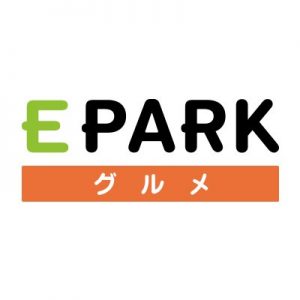 EPARKグルメ