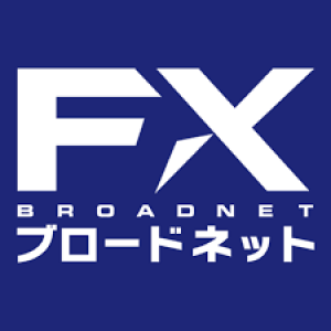 FXブロードネット