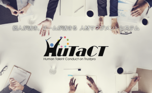 HuTaCT