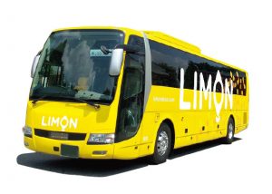 Limon Bus