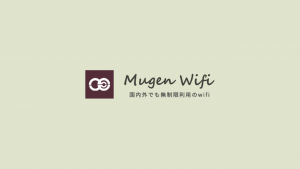 Mugen WiFi