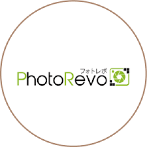 PhotoRevo（フォトレボ）