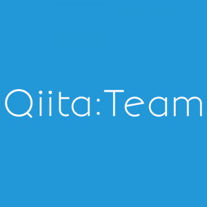 Qiita:Team（キータチーム）