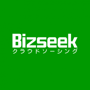 Bizseek（ビズシーク）