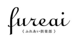 ふれあい倶楽部