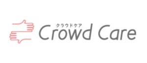 CrowdCare（クラウドケア）