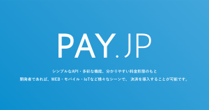 PAY.JP