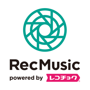 RecMusic（レックミュージック）