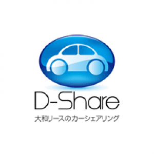 D-Share（Dシェア）