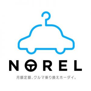 Norel（ノレル）