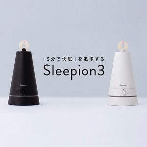 sleepion3（スリーピオン）