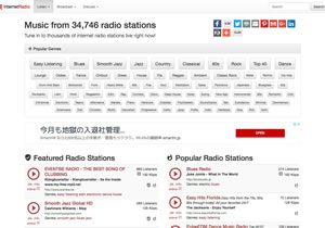 Internet Radio Stations