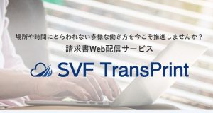 SVF TransPrint