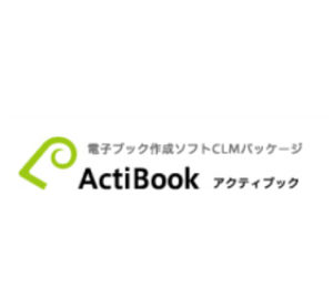 ActiBook（アクティブック）