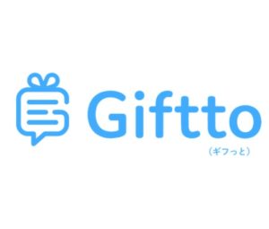 Giftto(ギフっと)