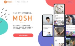 MOSH(モッシュ) 1