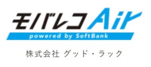 モバレコエアー（モバレコAir）