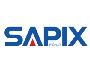 SAPIX(サピックス)