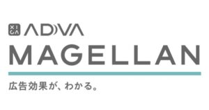 ADVA MAGELLAN（アドバマゼラン）