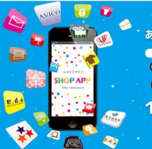 SHOP APP(ショップアップ)