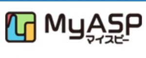 MyASP（マイスピー）