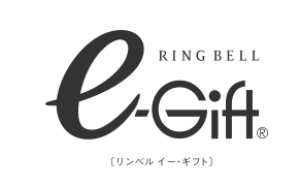 e-Gift（リンベル）