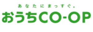 おうちCO-OP