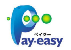 Pay-easy（ペイジー）