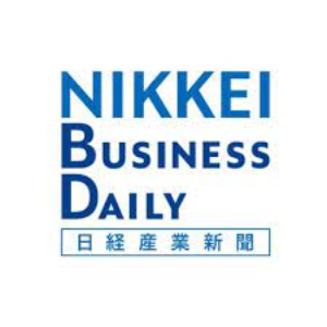 日経産業新聞（電子版）