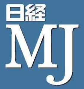 日経MJ（電子版）