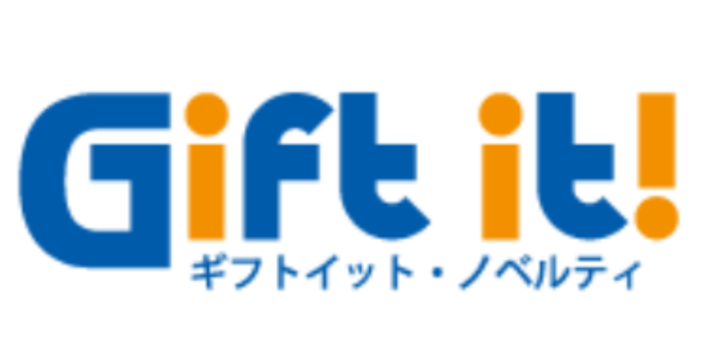 ギフトイットの実際の評判 レビュー 口コミ クチコミネット